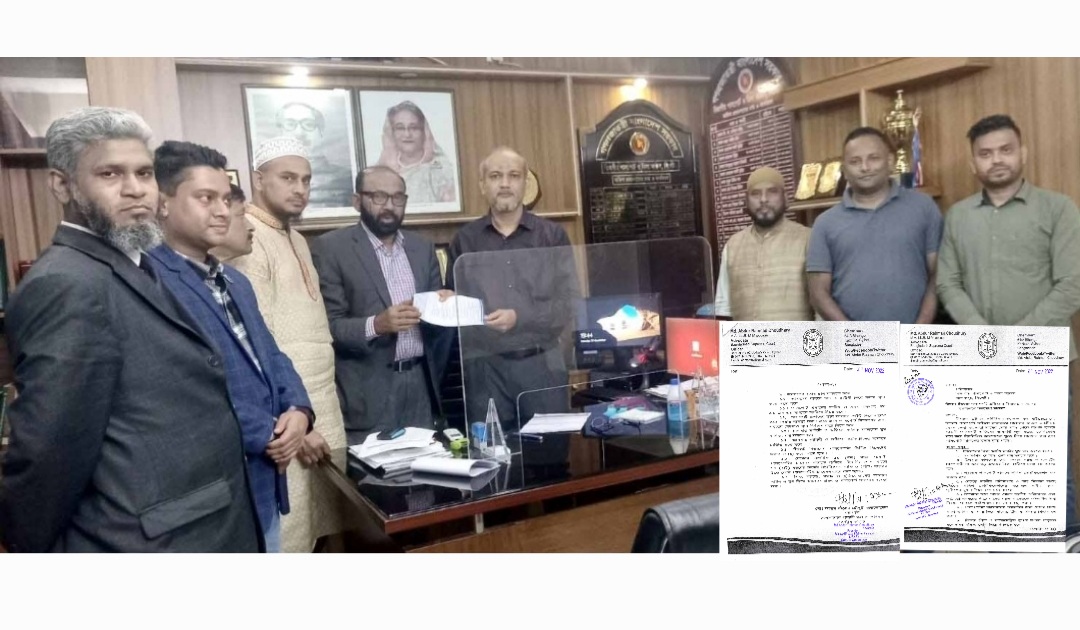 Screenshot 20221122 225123 Gallery - Bd Sylhet News