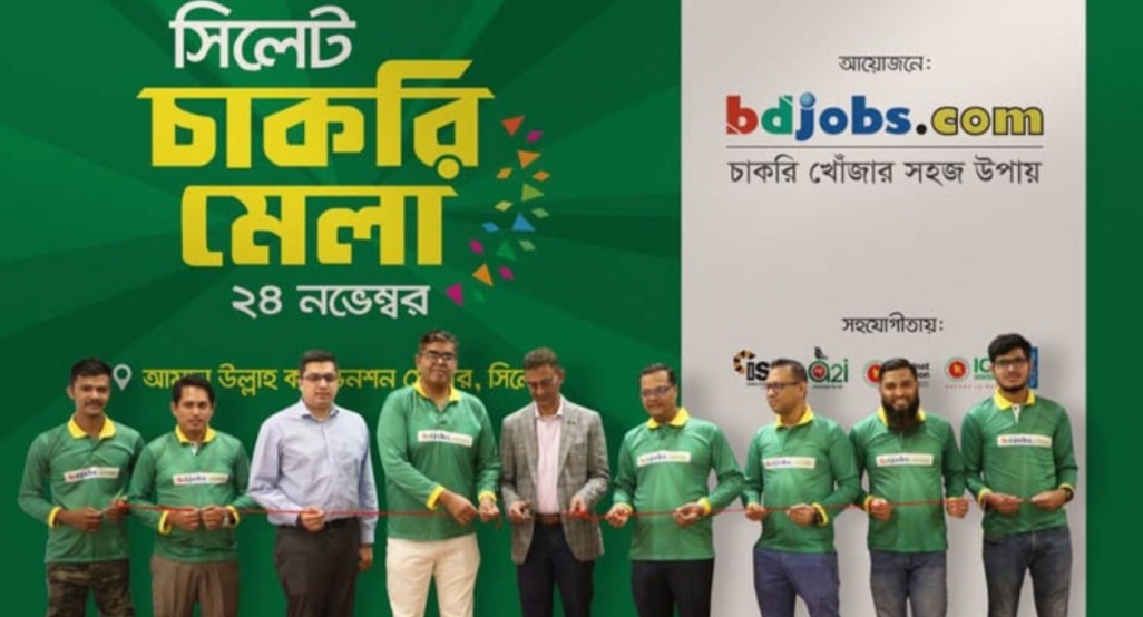 Screenshot 20221125 000231 Facebook - Bd Sylhet News