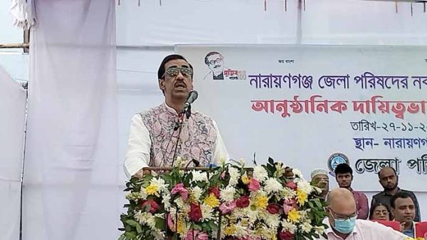 Untitled 23 copy - Bd Sylhet News