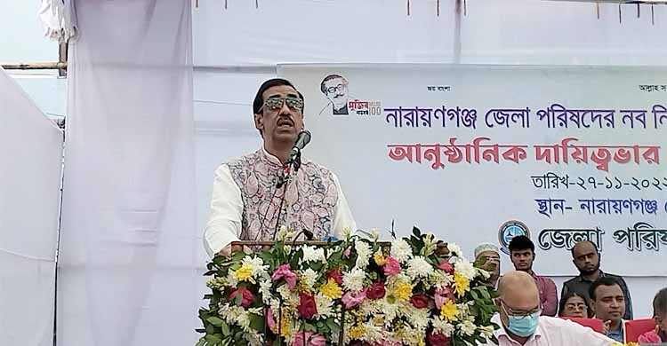 Untitled 23 copy - Bd Sylhet News