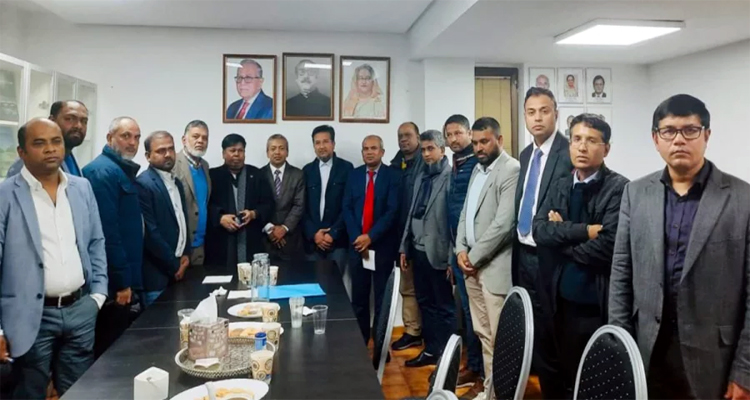 Untitled 3 copy 10 - Bd Sylhet News