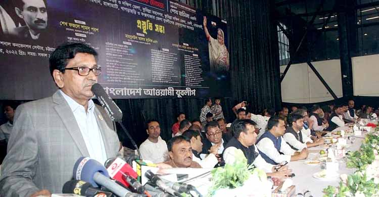 Untitled 4 copy 10 - Bd Sylhet News