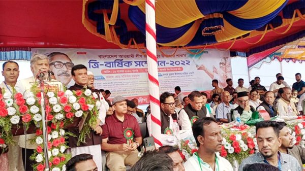 Untitled 5 copy 3 - Bd Sylhet News