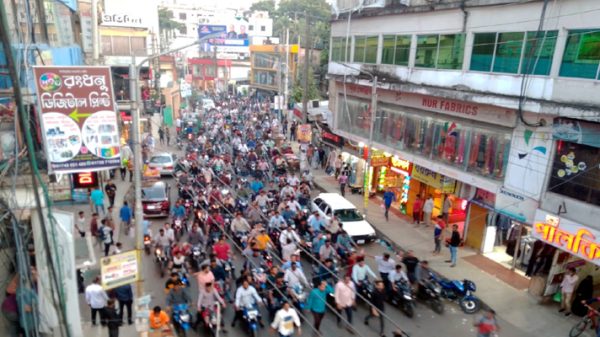 as3 - Bd Sylhet News