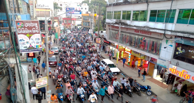 as3 - Bd Sylhet News