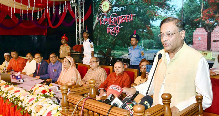 b3 - Bd Sylhet News