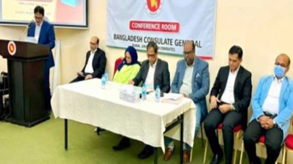 image 615490 1668371183 - Bd Sylhet News