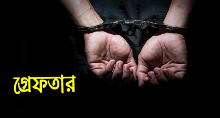 jjuullyy967 - Bd Sylhet News