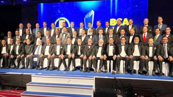 london 20221102174836 - Bd Sylhet News