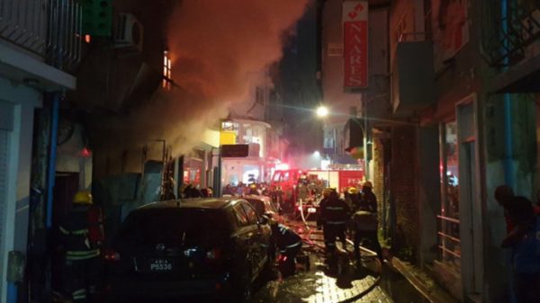 maldives fire - Bd Sylhet News