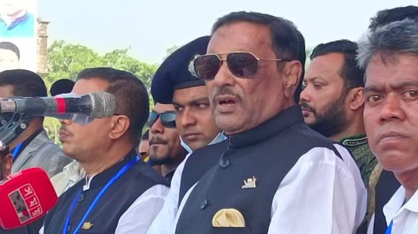 1670238078.obaydul quader - Bd Sylhet News