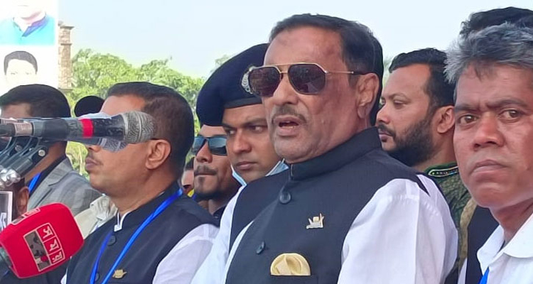 1670238078.obaydul quader - Bd Sylhet News