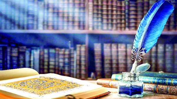 2349431 kalerkantho 2022 27 pic 1 - Bd Sylhet News