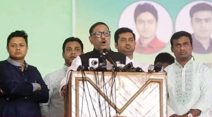 FB IMG 1669975598627 - Bd Sylhet News