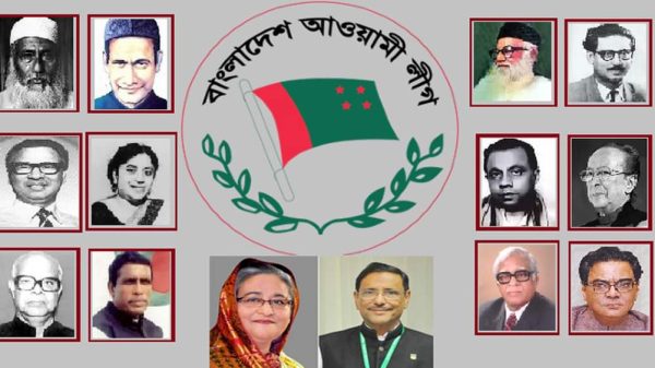 FB IMG 1671800014254 - Bd Sylhet News