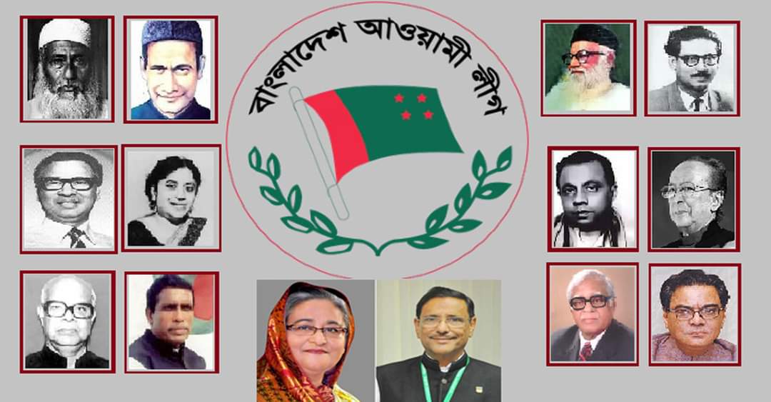 FB IMG 1671800014254 - Bd Sylhet News
