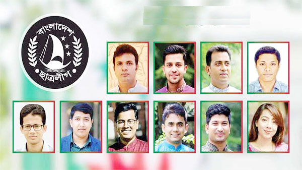 Untitled 2 copy - Bd Sylhet News
