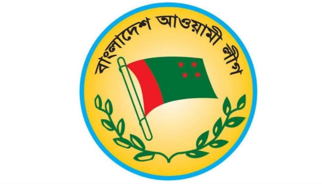 received 644027100798850 - Bd Sylhet News
