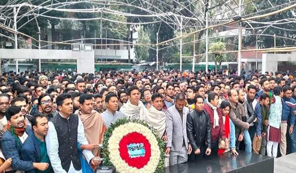 FB IMG 1672815778426 - Bd Sylhet News