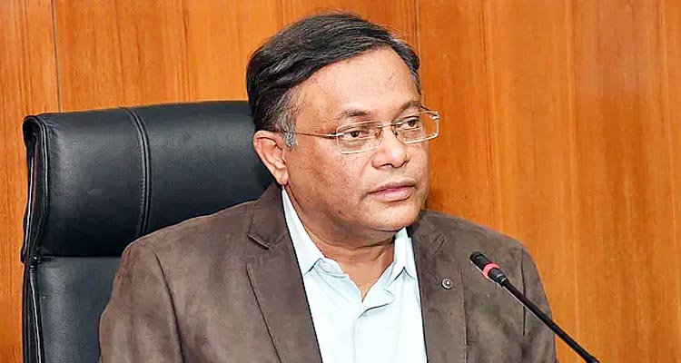 Untitled 5 copy - Bd Sylhet News