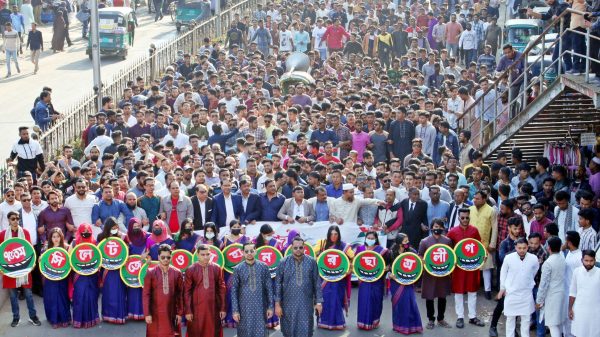 catrolig pic - Bd Sylhet News