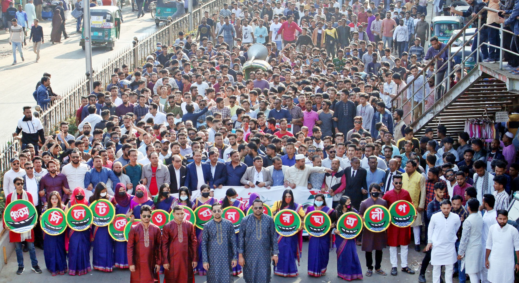 catrolig pic - Bd Sylhet News