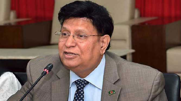 fb4ff325084abefe5f93fe35c1eda4c5d4176aa96f0dc210 - Bd Sylhet News