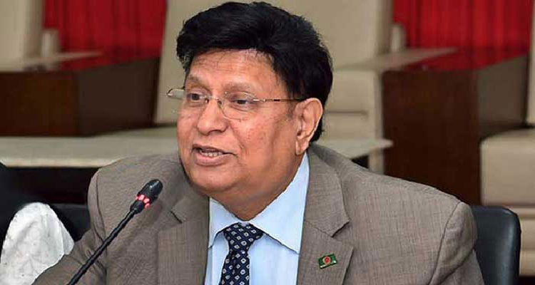 fb4ff325084abefe5f93fe35c1eda4c5d4176aa96f0dc210 - Bd Sylhet News