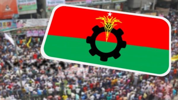 1c05afa8815ac1162011740b44549a4d4c0c05c2ef81f3e7 - Bd Sylhet News