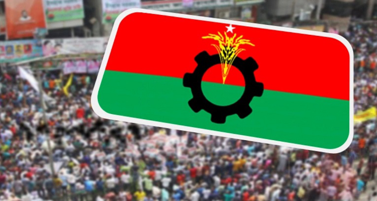1c05afa8815ac1162011740b44549a4d4c0c05c2ef81f3e7 - Bd Sylhet News