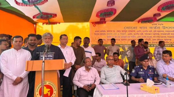 342066272 6840657759294533 6772099727921348118 n - Bd Sylhet News