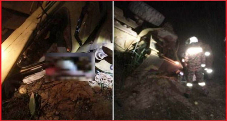 642e81a6dc09c1680769446642e81a6dc09e - Bd Sylhet News