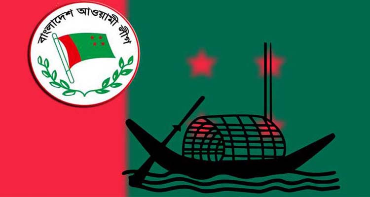 AL PM 20220502140720 - Bd Sylhet News