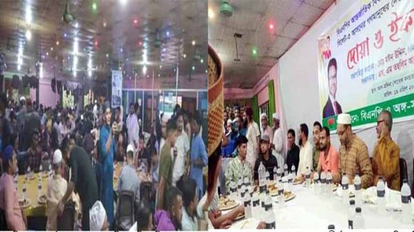 BARISTER SALAM PHOTO 02 - Bd Sylhet News