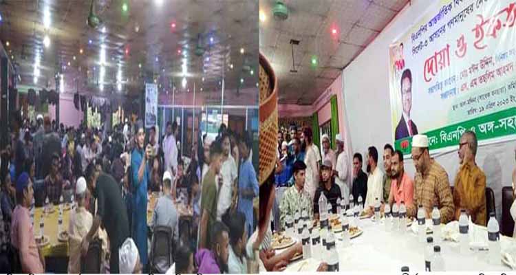 BARISTER SALAM PHOTO 02 - Bd Sylhet News