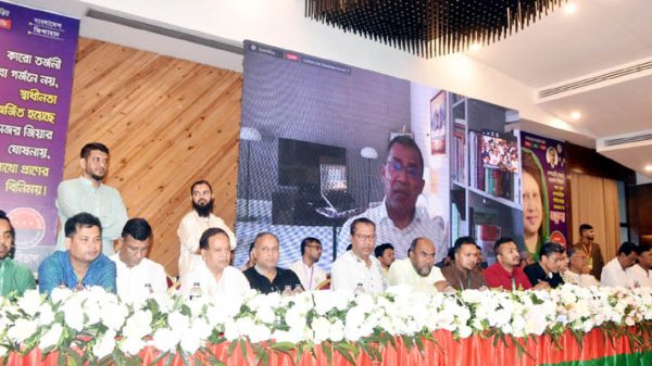 SYLHET ZELA CHATRO DOL PHOTO 01 - Bd Sylhet News