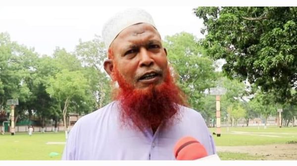 Screenshot 20230410 225018 Gallery - Bd Sylhet News