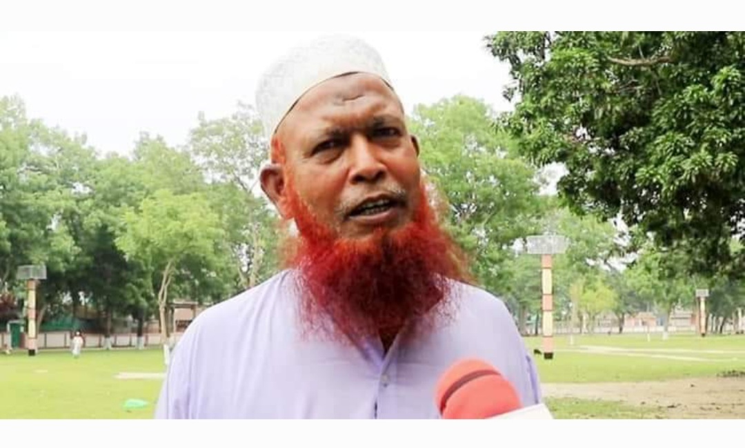 Screenshot 20230410 225018 Gallery - Bd Sylhet News