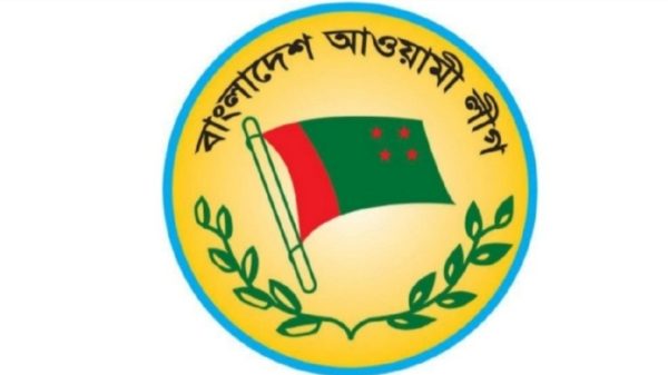 Screenshot 20230415 022525 Gallery - Bd Sylhet News