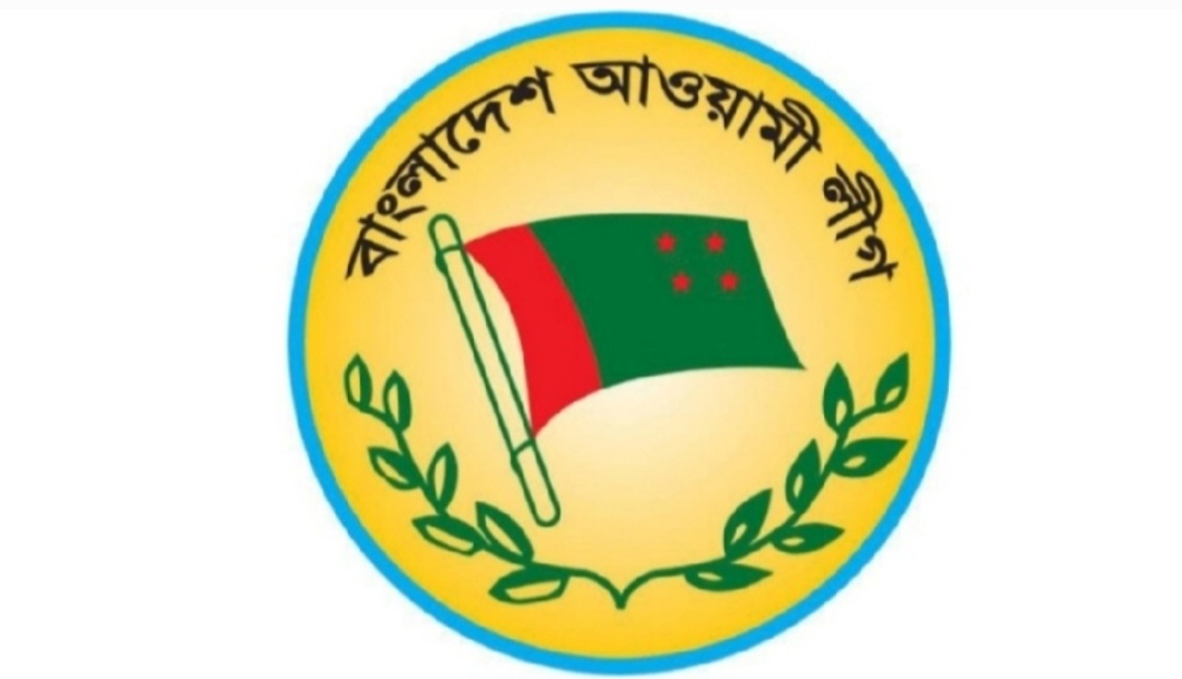 Screenshot 20230415 022525 Gallery - Bd Sylhet News
