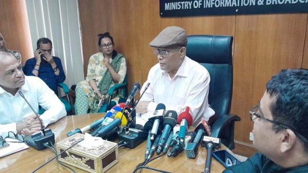 Untitled 5 copy - Bd Sylhet News