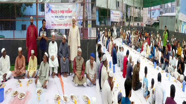 alamin jubo songo photo 01 - Bd Sylhet News