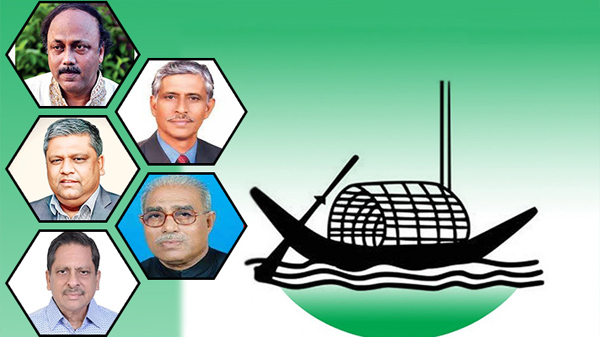 election - Bd Sylhet News