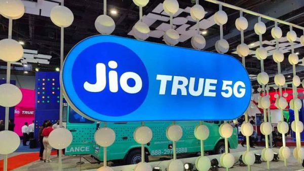 jio 5g 20230410114727 - Bd Sylhet News