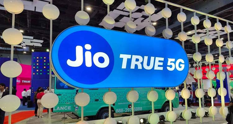 jio 5g 20230410114727 - Bd Sylhet News