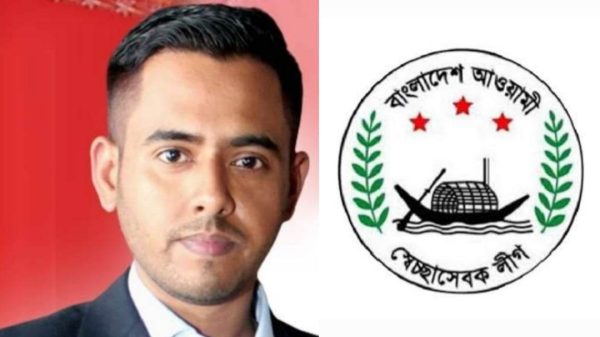 received 753869889747501 - Bd Sylhet News