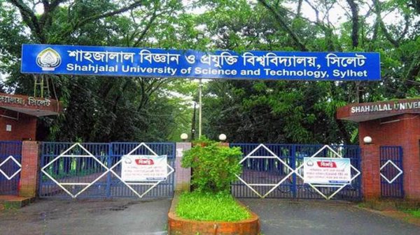 24 2301140924 - Bd Sylhet News