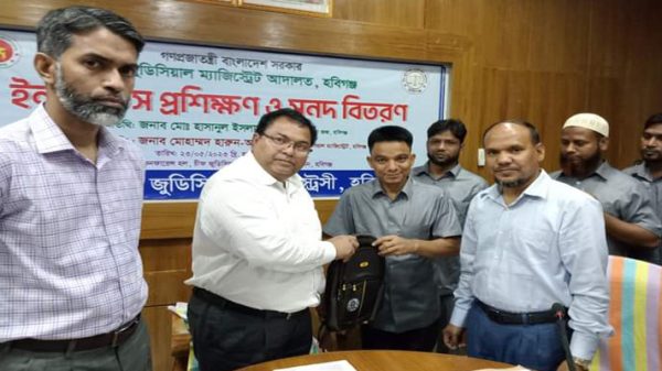 348356233 801577908253157 1769444089498800823 n - Bd Sylhet News