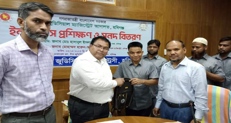 348356233 801577908253157 1769444089498800823 n - Bd Sylhet News