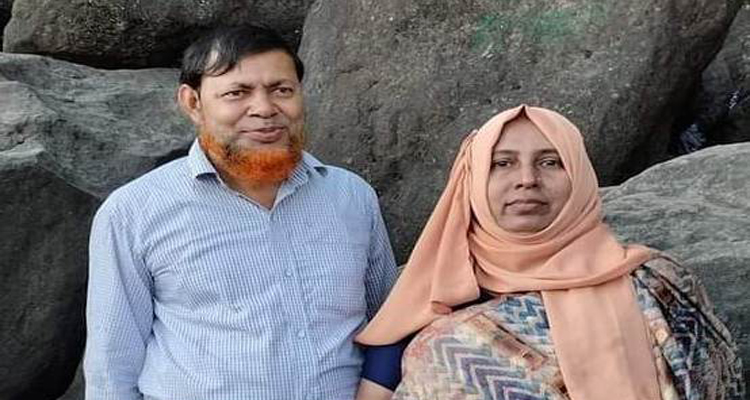 350243571 6590628210980436 395682255432304023 n - Bd Sylhet News